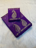Royal Paithani Style Saree with Artistic Peacock Weaving & Elegant Zari Detailing - PURPLE