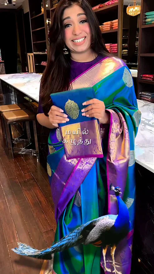 Peacock Shaded Saree